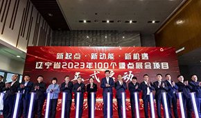 喜報(bào)！我司展會(huì)項(xiàng)目榮獲“省”字號(hào)獎(jiǎng)項(xiàng)！